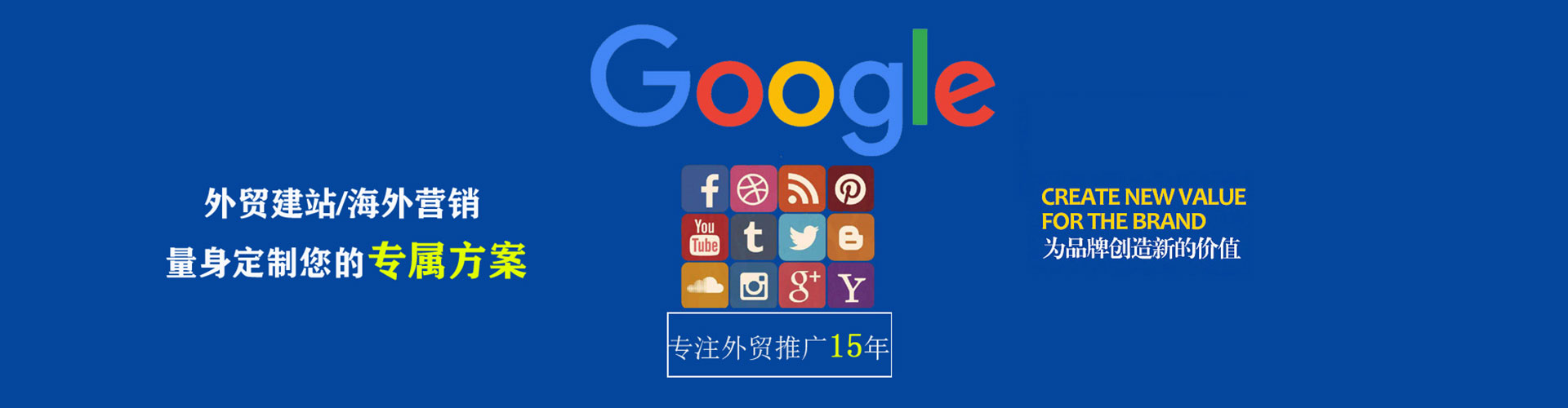 西畴信息流营销