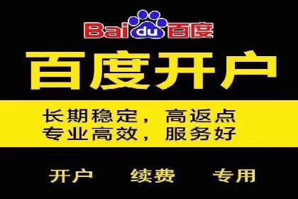 信息流商业案例解析