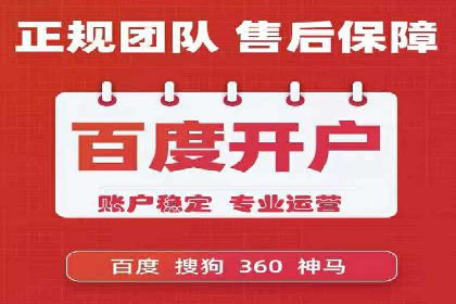 新闻APP信息流设计思路与案例