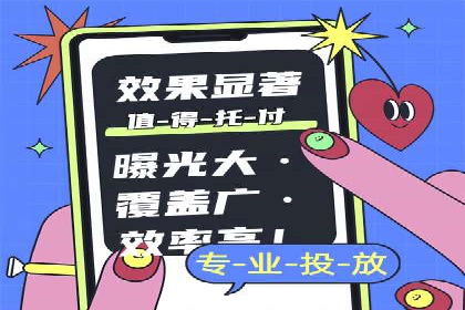 SEM实战案例：案例分析关键词竞争