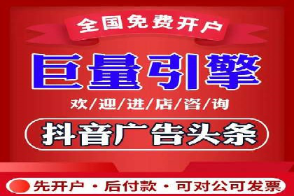 SEM竞价入门，案例教学助力成长